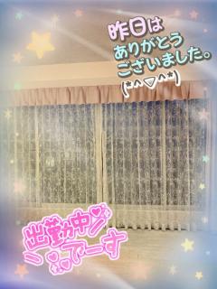 居ますよ