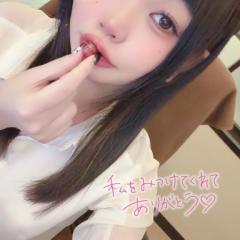 鹿屋デリヘル レディ(鹿屋市) ⭐あき⭐ミニマム清楚系素人美女