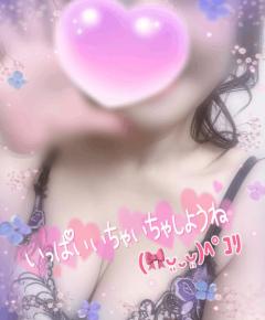 明日出勤しますねん(??????)????＆今日の過ごし方\( ??  ? \三/ ?? ?)/