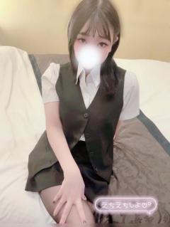 鹿屋デリヘル レディ(鹿屋市) ⭐あき⭐ミニマム清楚系素人美女