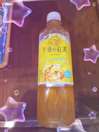大人の遊園痴「スピーディー」(宮崎市) えみ（爆乳エロ娘）