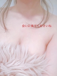  あゆみ