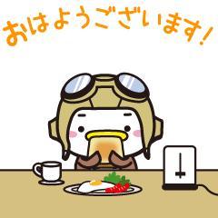 ぉはょ ~?