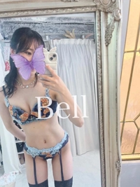 初めまして