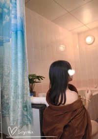 banana heaven spa　そよか