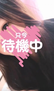 戻ったよんっ ··´-