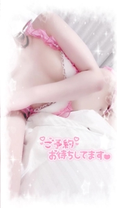 添い寝しよ？