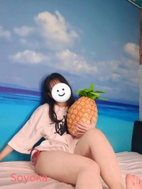 banana heaven spa　そよか