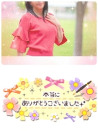 熟女の風俗アウトレット都城店　ねね