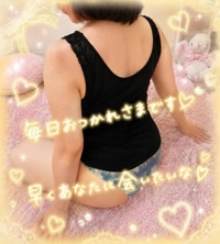 出勤致します