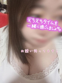 中身を見て