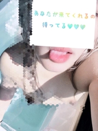 出勤でござる