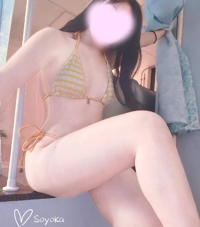  そよか