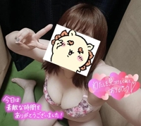  ゆうり