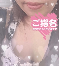 K駅  お〇〇〇さまへ