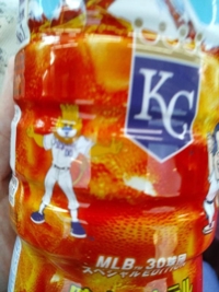 この時間に高校野球なんて