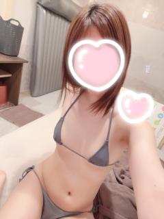 お礼です！