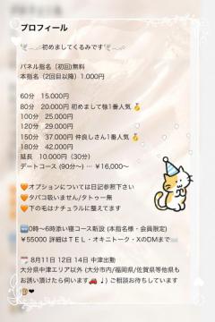 ?? 意見下さいっ ??