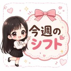 MANIN-ONREIマン淫御礼　翠（すい）高身長美脚の童顔美人
