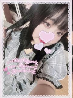 おはよう(  ???? )?