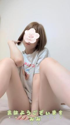  みみ
