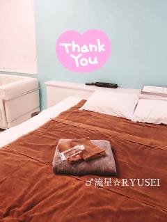 Ｈ様💖Thank you
