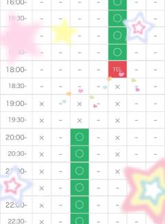 感謝 ?????