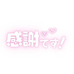  りさ