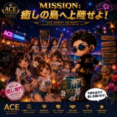 店長である私が絶対に譲れないこと。　　２７
