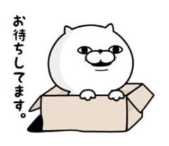 出勤しました?