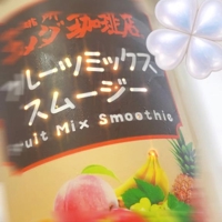 13時出勤です