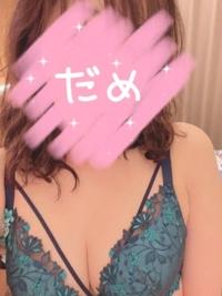 今から……