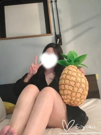 banana heaven spa　そよか