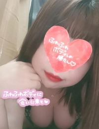 まだまだっ