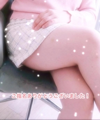 あべ様