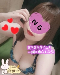19:00まで