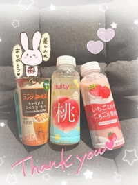 宮崎しこたまクリニック　かなで