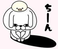 MIYAZAKI SANSAIN　もみじ