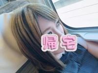 帰るょー