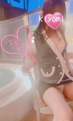??おやすみなさい??