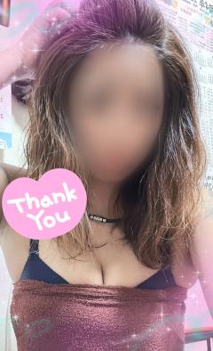 ありがと〜ッ♡♡