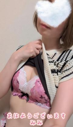 ハマるヾ(@^▽^@)ノ
