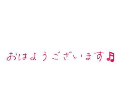  らら完全業界未経験美少女