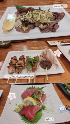 ? 1日貸切 朝まで一緒に