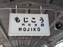 ゲリラ出勤