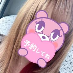 [お題]from:冷やし中華さん