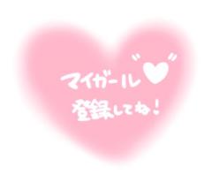 即姫について??