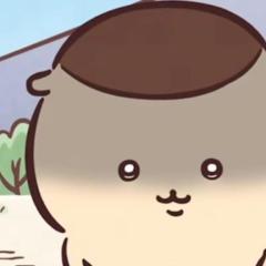 ひー