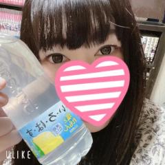 真澄でイキ抜きしませんか？