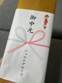 CLUB LUMINE　新人・Yuran【ゆらん】
